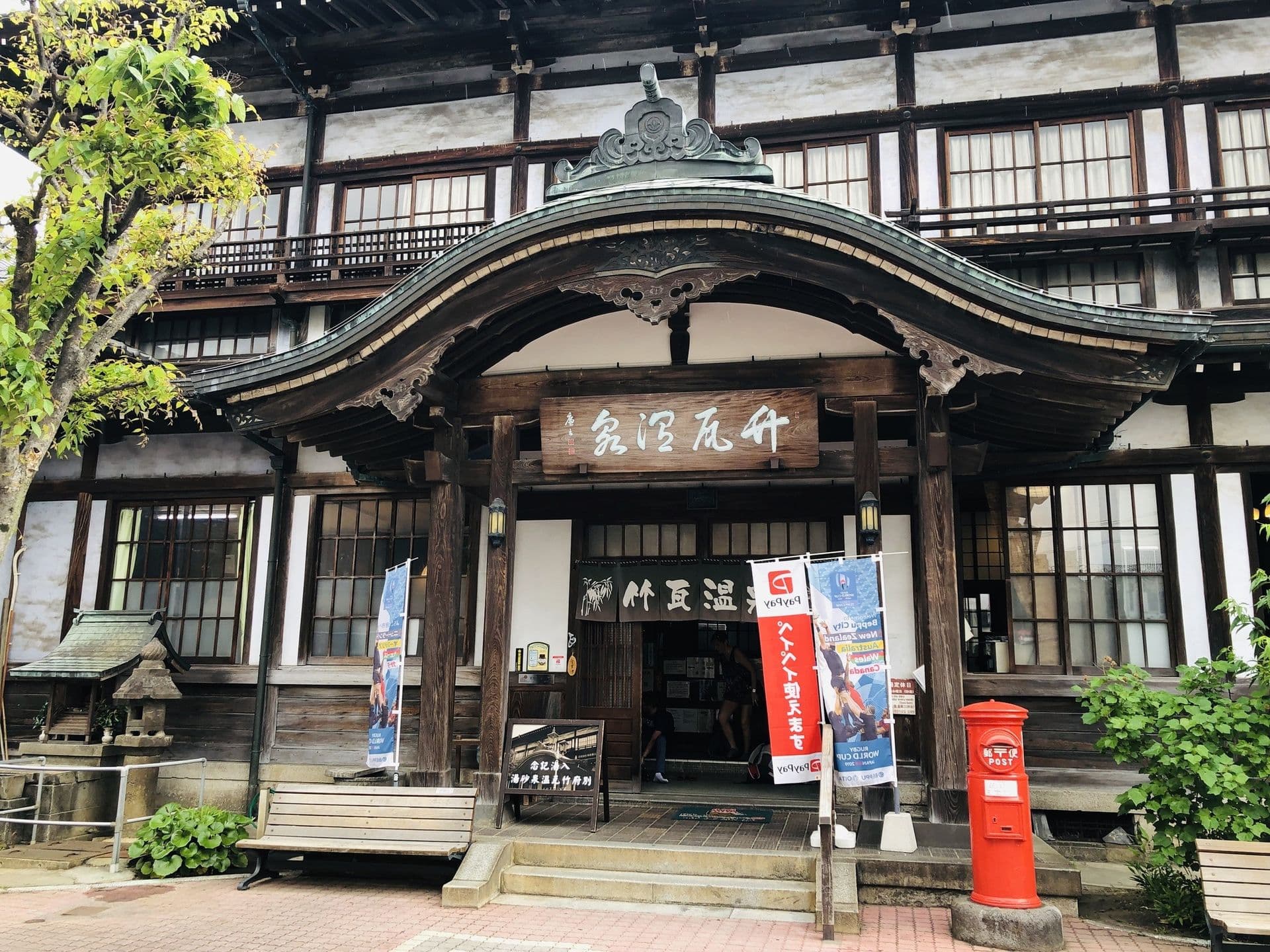 Take a sand bath at Takegawara Onsen