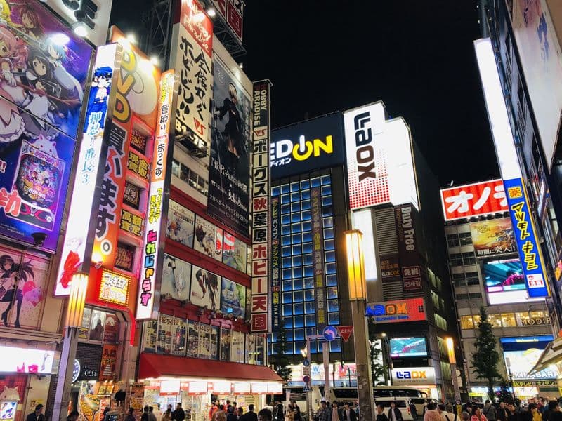 Akihabara by night